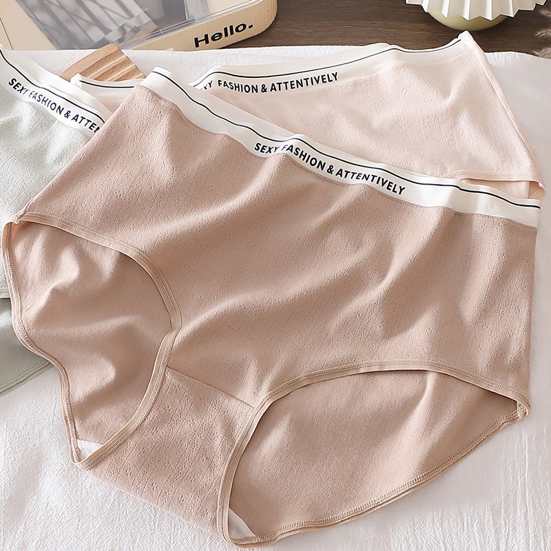 250 Jin Chubby Girl Plus Fertilizer Extra Large Underwear Women'S Breathable Comfortable High Waist Widened Cotton Crotch Breathable Triangle Large Underwear - Image 2